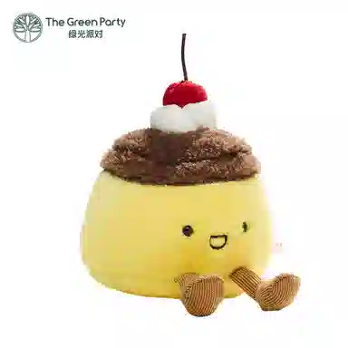The Green Party Plush Cake Doll