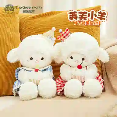 The Green Party 22cm