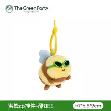 The Green Party BEE