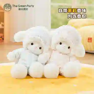 The Green Party 35cm 17cm