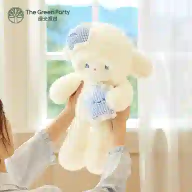 The Green Party 33cm