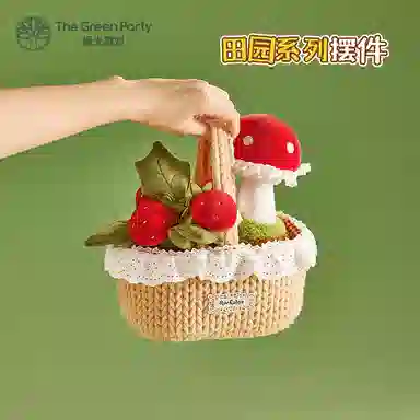 The Green Party 16cm19cm