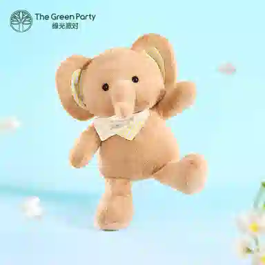 The Green Party 30cm40cm