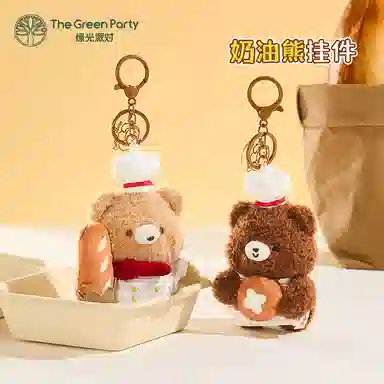 The Green Party 12cm