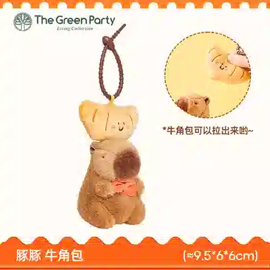 The Green Party 22cm