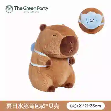 The Green Party 33cm