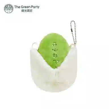 The Green Party 11cm13cm