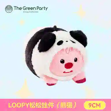 The Green Party loopy 6cm