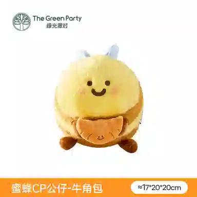 The Green Party BEE 10-24cm