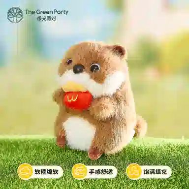 The Green Party 12cm