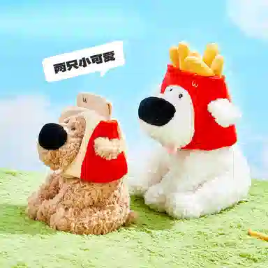 The Green Party 25cm