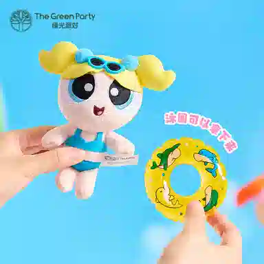 The Green Party 15cm