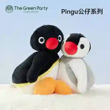 The Green Party Pingu