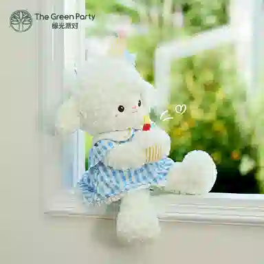 The Green Party 22cm