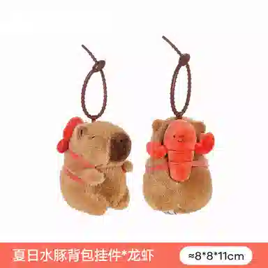 The Green Party 11cm