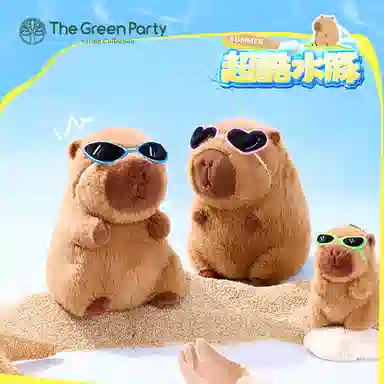 The Green Party 22cm