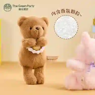 The Green Party 13cm25cm