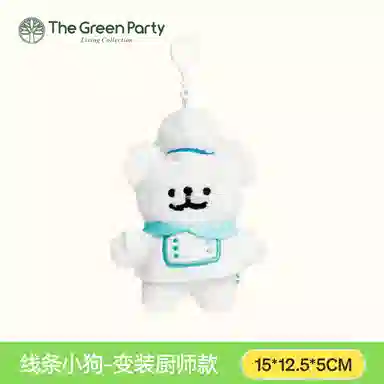 The Green Party