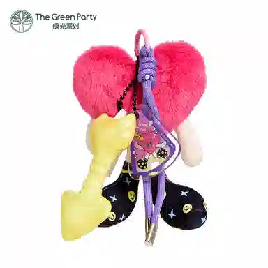 The Green Party 13cm