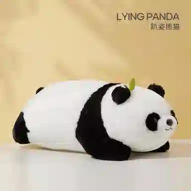 The Green Party 15-40cm