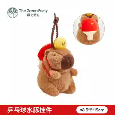 The Green Party 11cm15cm22cm