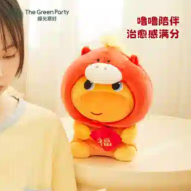 The Green Party 23cm