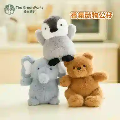 The Green Party 13cm25cm