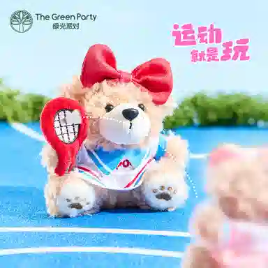 The Green Party 10cm