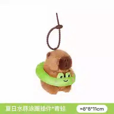 The Green Party 11cm