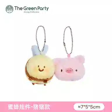 The Green Party BEE 10-24cm