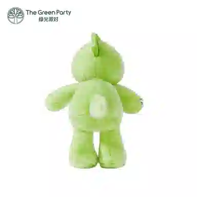 The Green Party 20cm