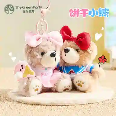 The Green Party 10cm