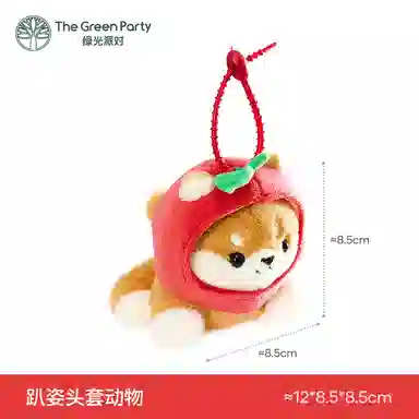 The Green Party 8.5cm