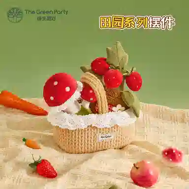 The Green Party 16cm19cm