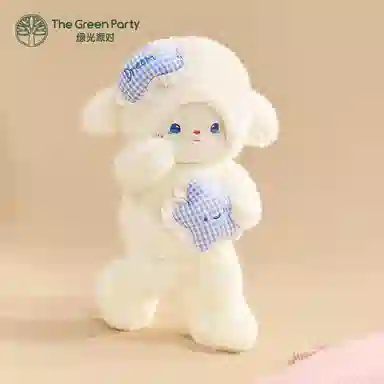 The Green Party 33cm