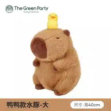 The Green Party 33cm