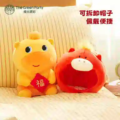 The Green Party 23cm