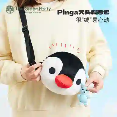 The Green Party Pingu