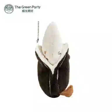 The Green Party 11cm13cm