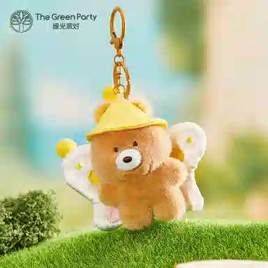 The Green Party 10.5cm