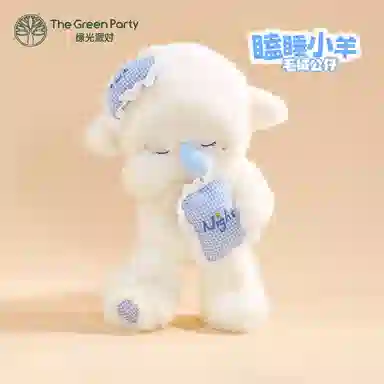 The Green Party 33cm