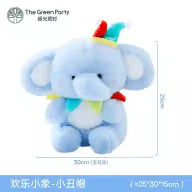 The Green Party 25cm