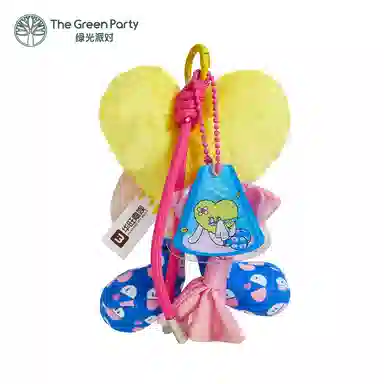 The Green Party 13cm