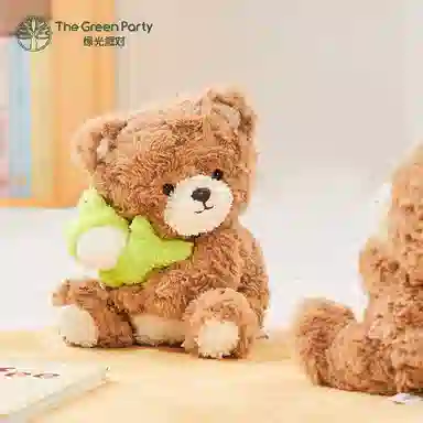 The Green Party 25cm-35cm