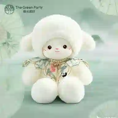 The Green Party 35cm