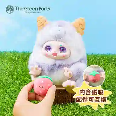 The Green Party Kimmon 6