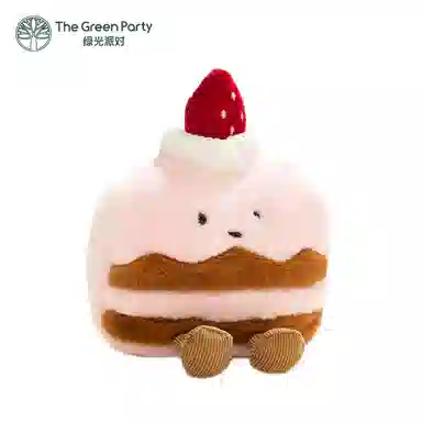 The Green Party Plush Cake Doll