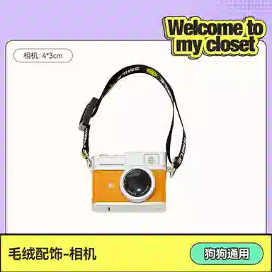 The Green Party DIY 15-23cm