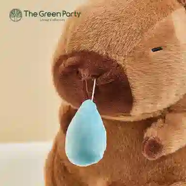 The Green Party 12-35cm