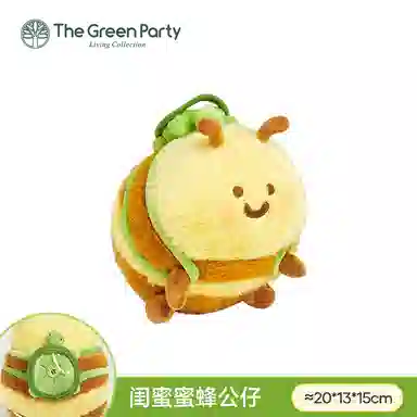 The Green Party BEE 10-24cm